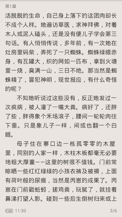 菲律宾移民出入境政策(移民最新政策)